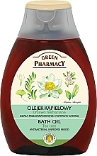 Fragrances, Perfumes, Cosmetics Bath Oil "Tea Tree" - Green Pharmacy Tea Tree Bath Oil