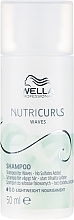 Sulfate-Free Wavy Hair Shampoo - Wella Professionals Nutricurls Waves Shampoo (mini size) — photo N3