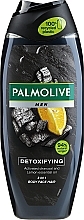 3-in-1 Shower Gel - Palmolive Men Detoxifying — photo N1