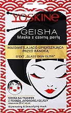 Whitening Clack Pearl Mask - Yoskine Geisha Mask — photo N1