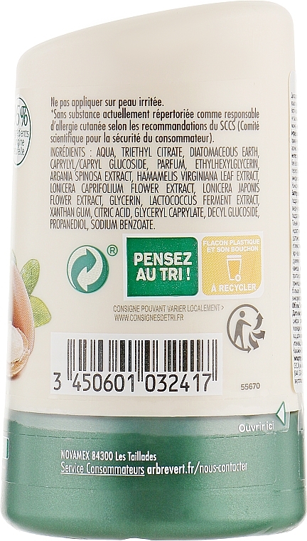 Argan & Hamamelis Deodorant - L'Arbre Vert Deodorant — photo N2