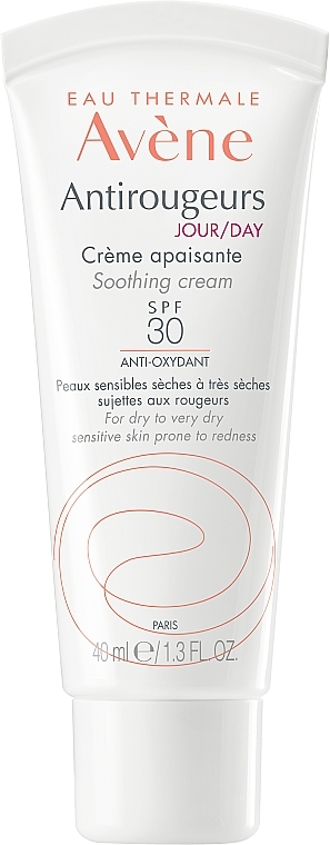 Face Cream - Avene Antirougeurs Jour Day Cream SPF 30 — photo N2