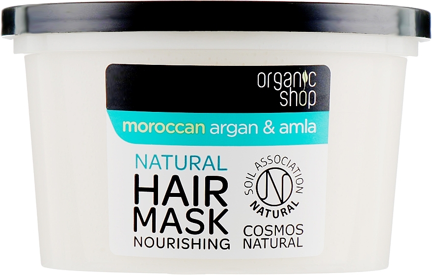 Nourishing Hair Mask - Organic Shop Argan And Amla Hair Mask — photo N10