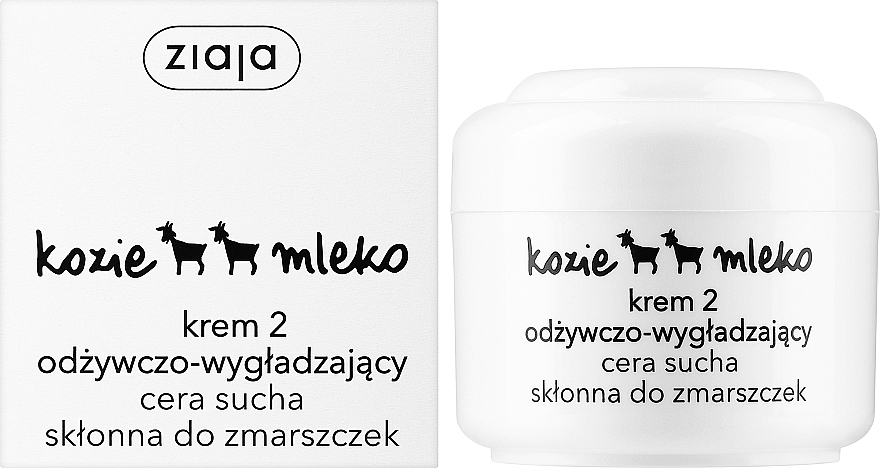 Nourishing & Smoothing Face Cream "Goat Milk" - Ziaja Goat's Milk Cream 2 — photo N3