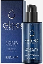 Repairing Overnight Hair Oil - Oriflame Eleo Repairing Overnight Hair Oil — photo N1