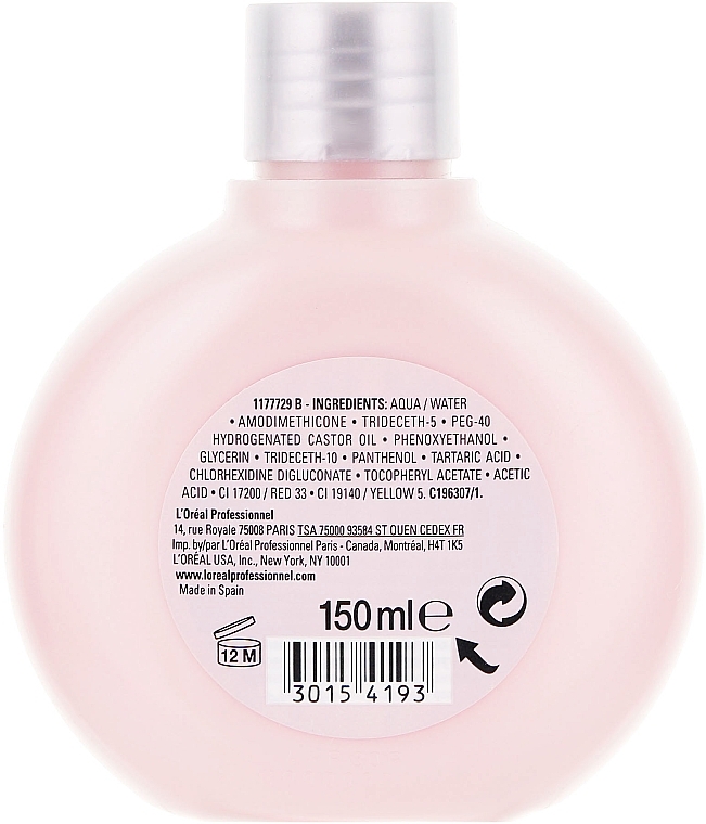 Color Radiance Concentrate Additive - L'Oreal Professionnel Serie Expert Powermix Color — photo N5