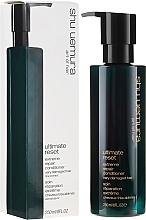 Repair Conditioner - Shu Uemura Art of Hair Ultimate Reset Conditioner — photo N3