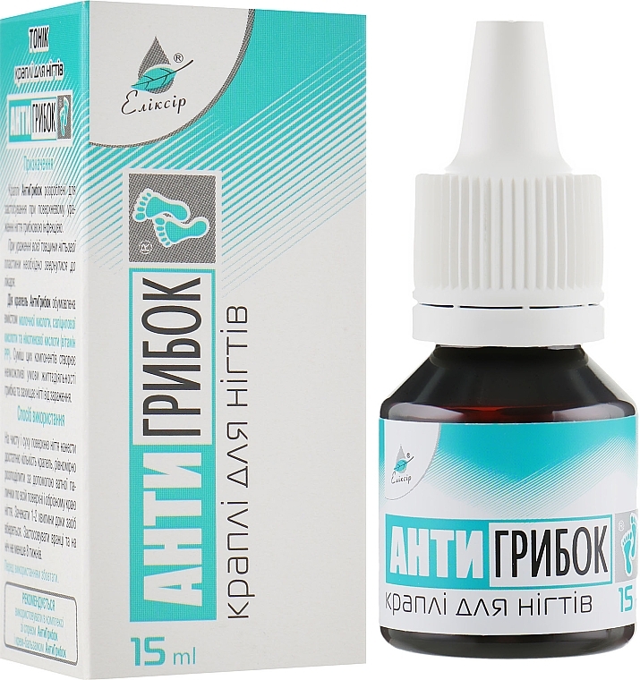 Antifungal Nail Drops - Elixir — photo N11