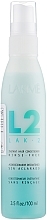 Fragrances, Perfumes, Cosmetics Biphase Conditioner - Lakme Master Lak-2