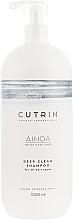 Fragrances, Perfumes, Cosmetics Deep Cleansing Shampoo - Cutrin Ainoa Deep Clean Shampoo