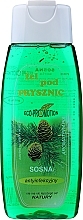 Fragrances, Perfumes, Cosmetics Shower Gel "Pine" - Jadwiga Shower Gel