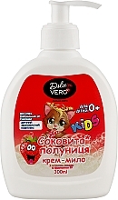 Kids Cream Soap "Juicy Strawberry" - Dolce Vero — photo N1