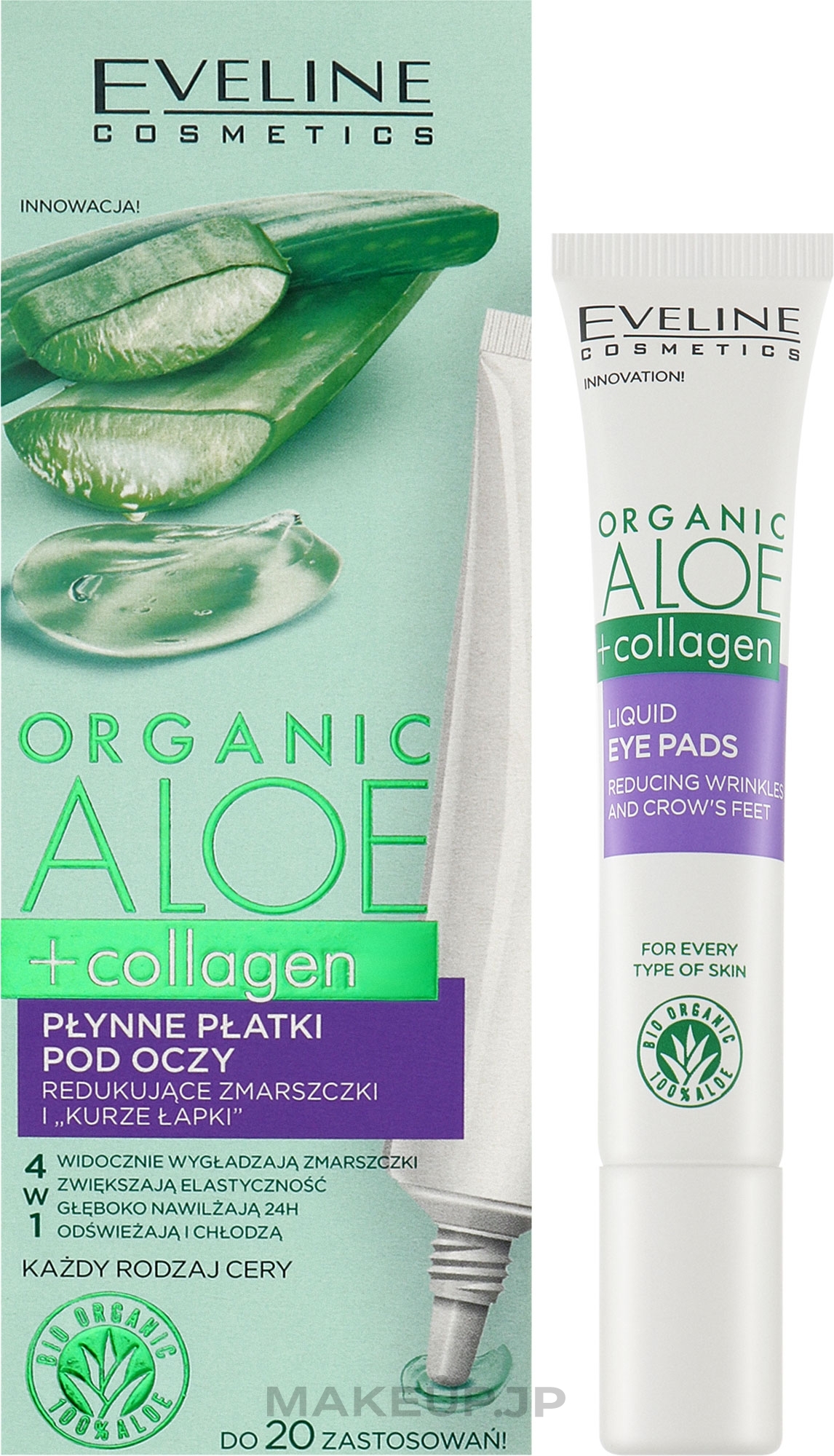 Wrinkle Reduction Liquid Eye Patches - Eveline Cosmetics Organic Aloe + Collagen — photo 20 ml