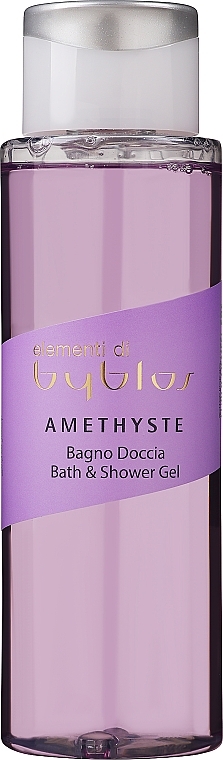 Byblos Amethyste - Shower Gel — photo N1