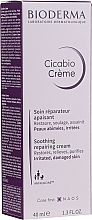 Regenerating Body Cream - Bioderma Cicabio Cream Soothing & Repairing Cream — photo N3