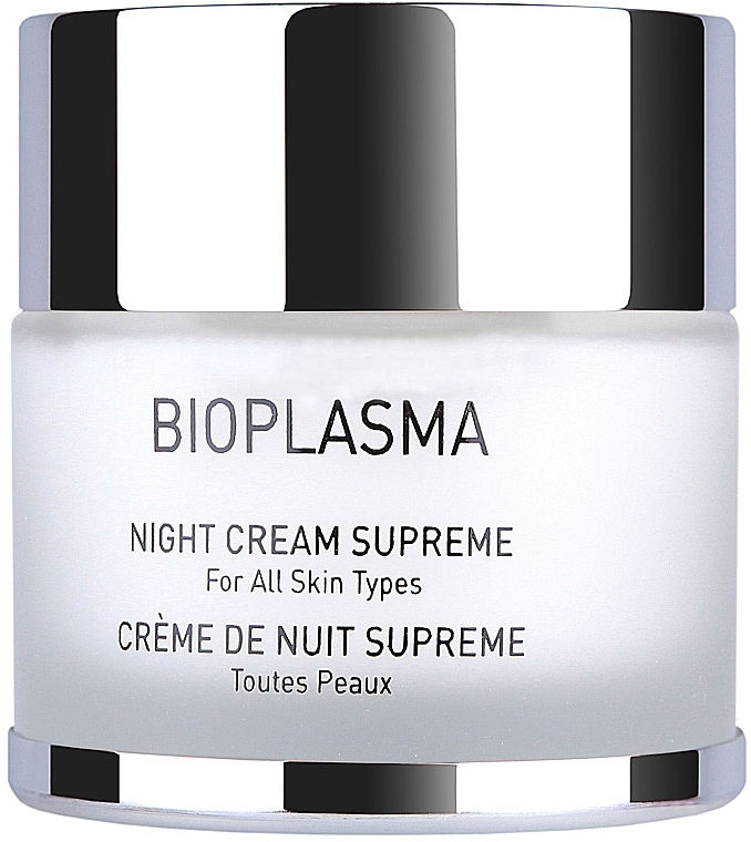 Nourishing Night Cream - Gigi Bioplasma Night Cream Supreme — photo N3