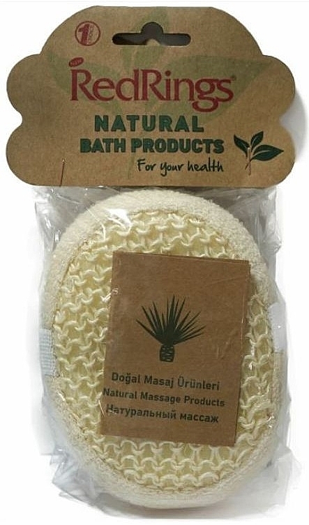 Agave Sisal Face & Body Sponge - RedRings Sisal Face & Body Pad — photo N2