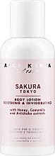 Fragrances, Perfumes, Cosmetics Acca Kappa Sakura Tokyo - Body Lotion