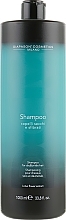 Repairing Shampoo for Dry and Damaged Hair - DCM Shampoo For Dry And Brittle Hair — photo N2