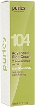 Rice Face Cream - Purles 104 Advanced Rice Cream — photo N7