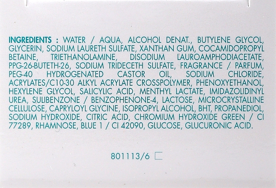 Purifying Cleansing Face Gel - Jeanne Piaubert Isopure Purifying Cleansing Gel — photo N3