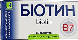 Dietary Supplement Tablets "Biotin", 5 mg - Beauty & Health ENJEE — photo N6