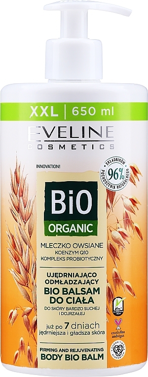 Body Balm - Eveline Cosmetics Bio Organic Firming And Rejuvenating Body Bio Balm Oat Milk — photo N1