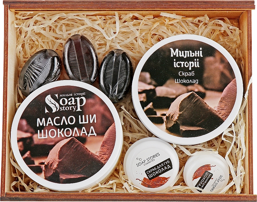 Set "Chocolate Delight" - Soap Stories (b/butter/100g + b/scrub/200g + lip/scrub/25g + lip/balm/10g + soap/3pcs)  — photo N6