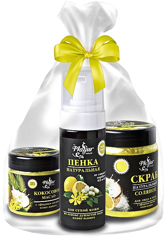 Gift Set 'Ylang Ylang and Lemon' - Mayur (oil/140ml + foam/150ml + scr/250g) — photo N1