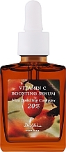 Firming Vitamin C Face Serum - Dr. Althea Pro Lab Vitamin C Boosting Serum — photo N1