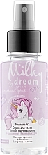 Fragrances, Perfumes, Cosmetics Easy Combing Hair Spray "Magic Unicorn" - Milky Dream