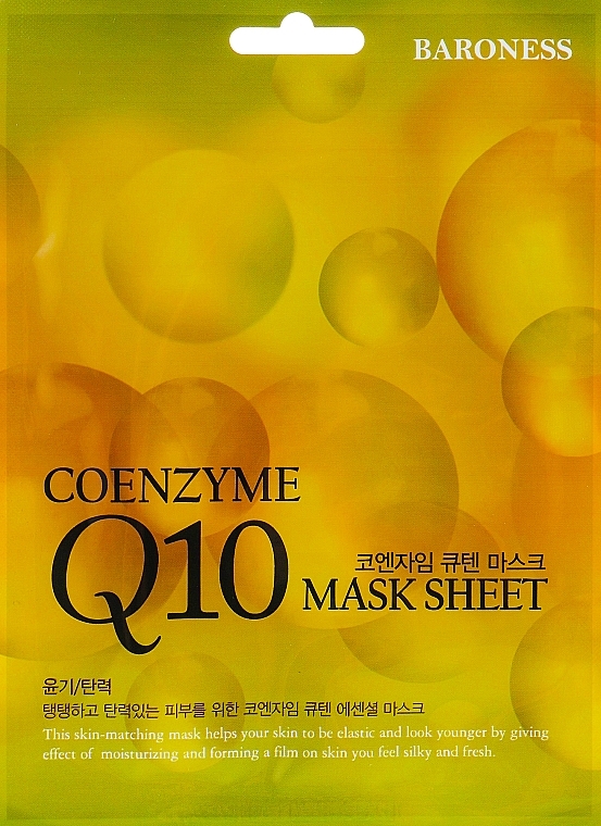 Anti-Ageing Sheet Mask - Beauadd Baroness Mask Sheet Q10 — photo N1
