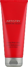 Lifting Body Lotion - Amway Artistry Signature Select Firming Body Lotion — photo N1