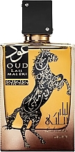 Lattafa Perfumes Oud Lail Maleki - Eau de Parfum — photo N1