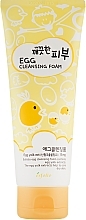 Egg Cleansing Foam - Esfolio Pure Skin Egg Cleansing Foam — photo N4