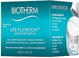 Face Balm - Biotherm Life Plankton Sensitive Balm — photo N15