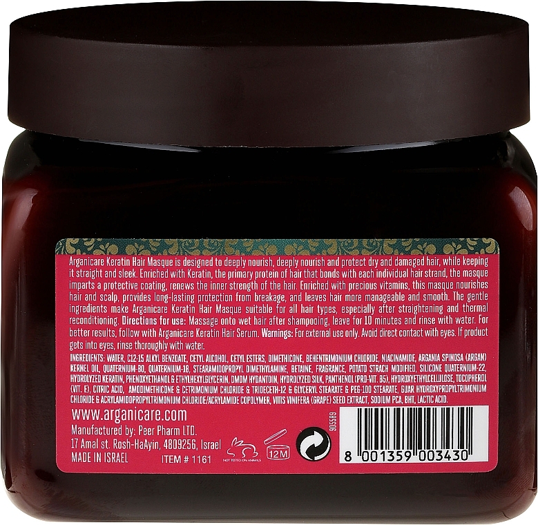 Keratin All Hair Types Mask - Arganicare Keratin Nourishing Hair Masque — photo N2