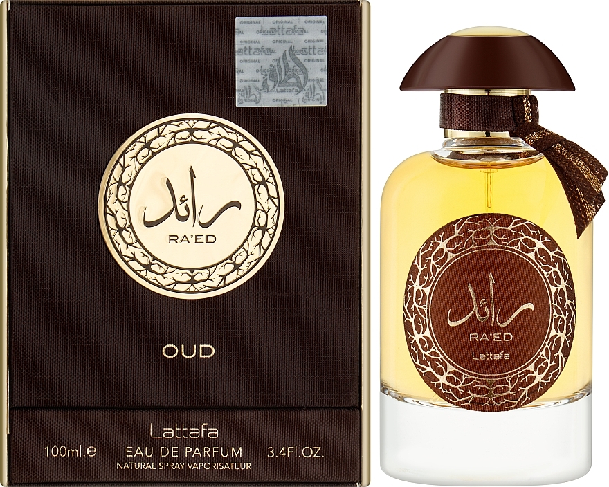 Lattafa Perfumes Ra'ed Oud - Eau de Parfum — photo N2