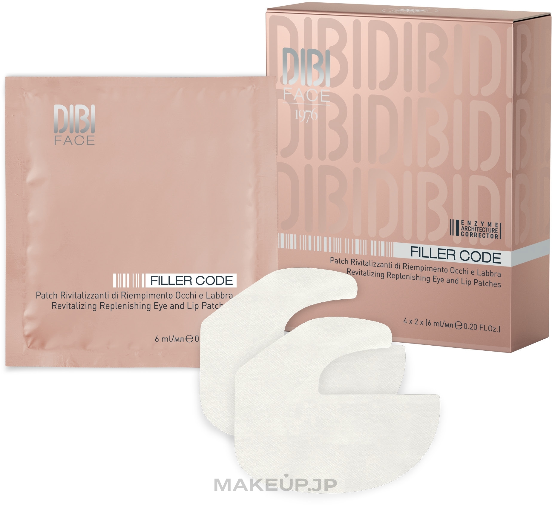 Repairing Eye Patch - DIBI Milano Filler Code Revitalizing Replenishing Eye And Lip Patches — photo 4 x 6 ml