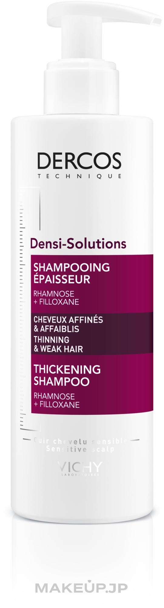 Thin Hair Shampoo - Vichy Dercos Densi-Solutions Shampoo — photo 250 ml