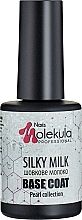 Camouflage Base Coat - Nails Molekula Base Coat Pearl Collection — photo N1