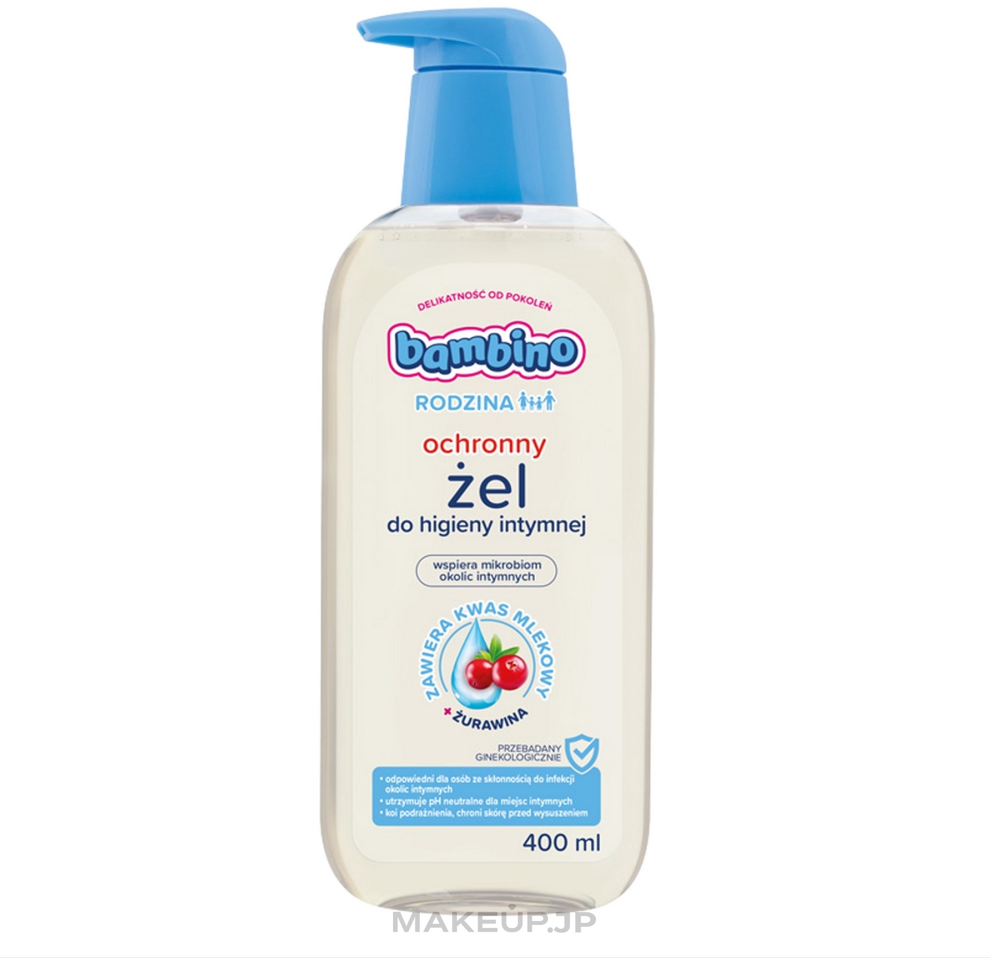 Intimate Hygiene Gel "Cranberry" - Bambino Family Hypoallergenic Intimate Hygiene Gel Cranberry — photo 400 ml