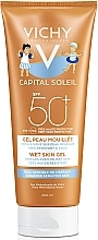 Waterproof Sun Protection Wet Skin Gel for Children's Sensitive Skin, SPF50+ - Vichy Capital Soleil Wet Skin Gel — photo N1