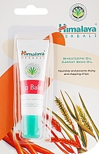 Lip Balm - Himalaya Herbals Lip Balm (tube) — photo N5