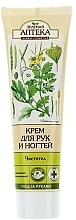 Hand and Nail Cream "Celandine" moisturizing and antiseptic - Green Pharmacy — photo N2