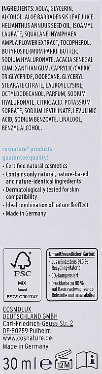 Water Lily Face Cream Gel - Cosnature 24H Intensive Cream Gel — photo N3