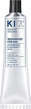 Men Toothpaste - You & Oil Aphrodisiac Toothpastes Cardamom Mint — photo N8