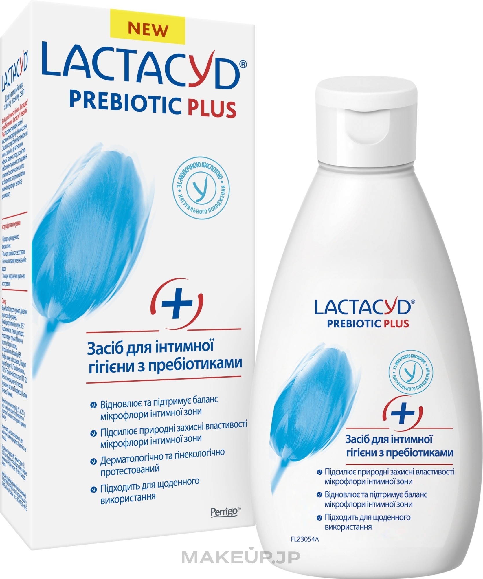 Prebiotic Intimate Wash - Lactacyd Prebiotic Plus — photo 200 ml