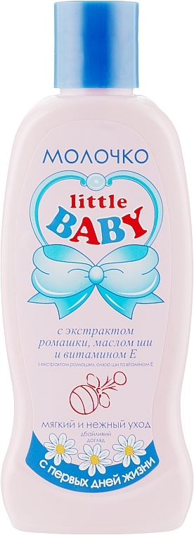 Body Milk - Fitodoctor Little Baby — photo N3