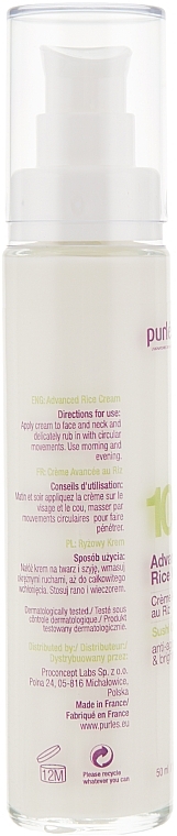 Rice Face Cream - Purles 104 Advanced Rice Cream — photo N4